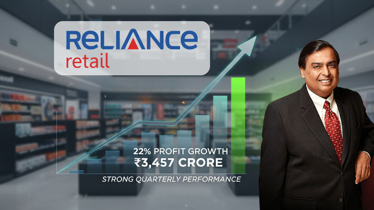 Reliance Retail Q2 Profit Up 22% to ₹3,457 Crore | Strong Festive & Digital Growth